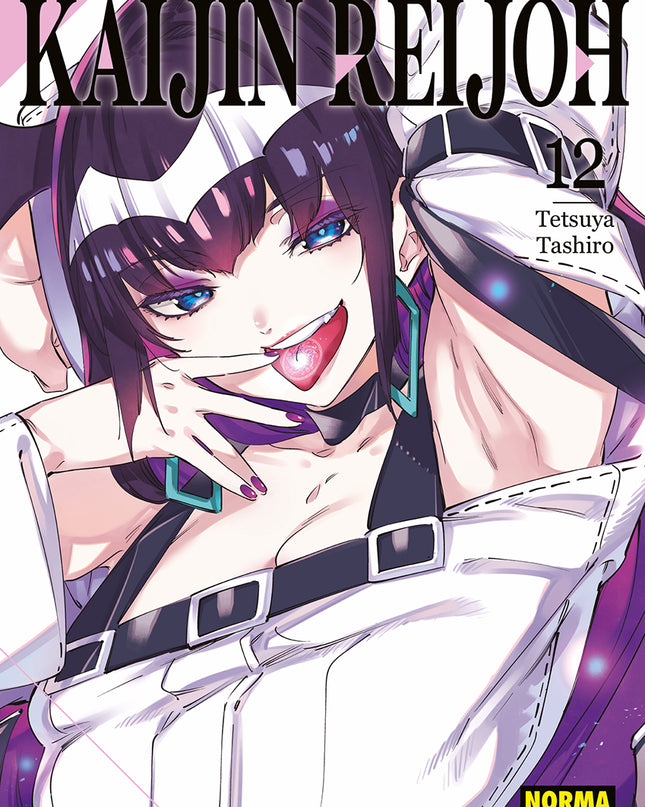 Kaijin Reijoh 12