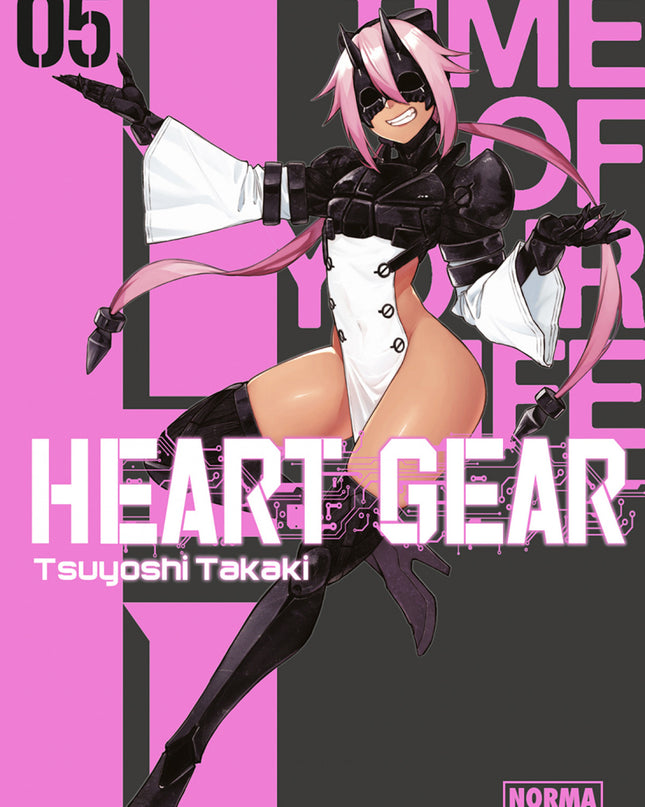 Heart Gear 05