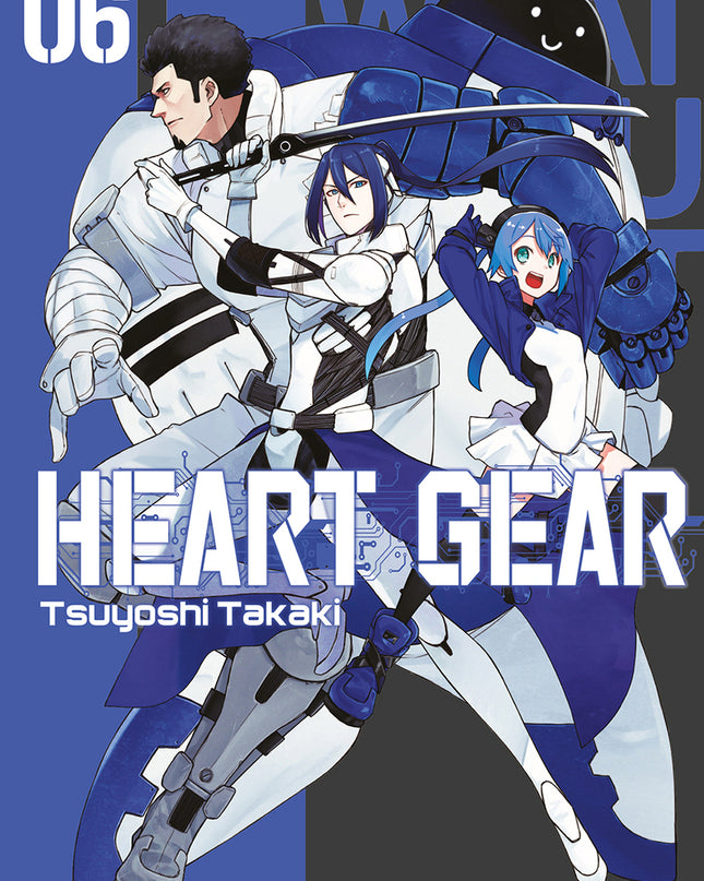 Heart Gear 06