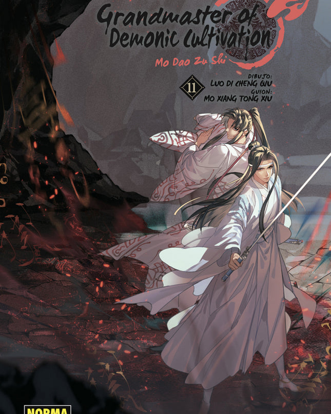 Grandmaster Of Demonic Cultivation 11 (mo Dao Zu Shi)