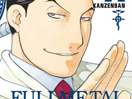 Fullmetal Alchemist Kanzenban 11 (nuevo Pvp)