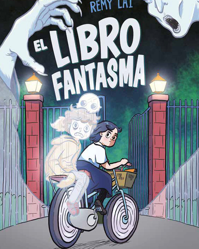 El Libro Fantasma