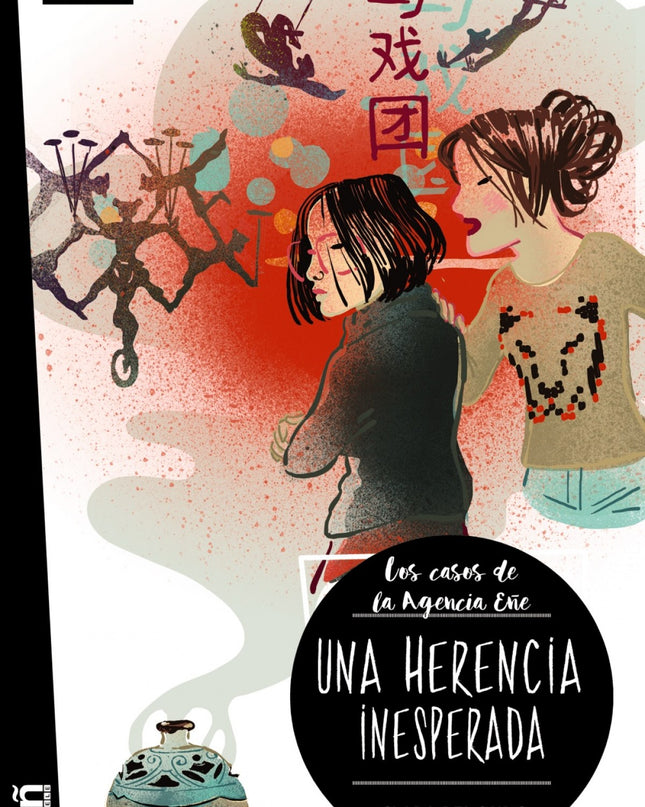 Una Herencia Inesperada