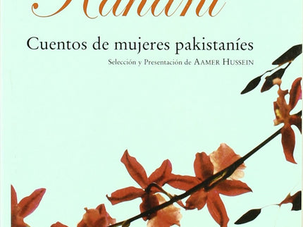 Kahani