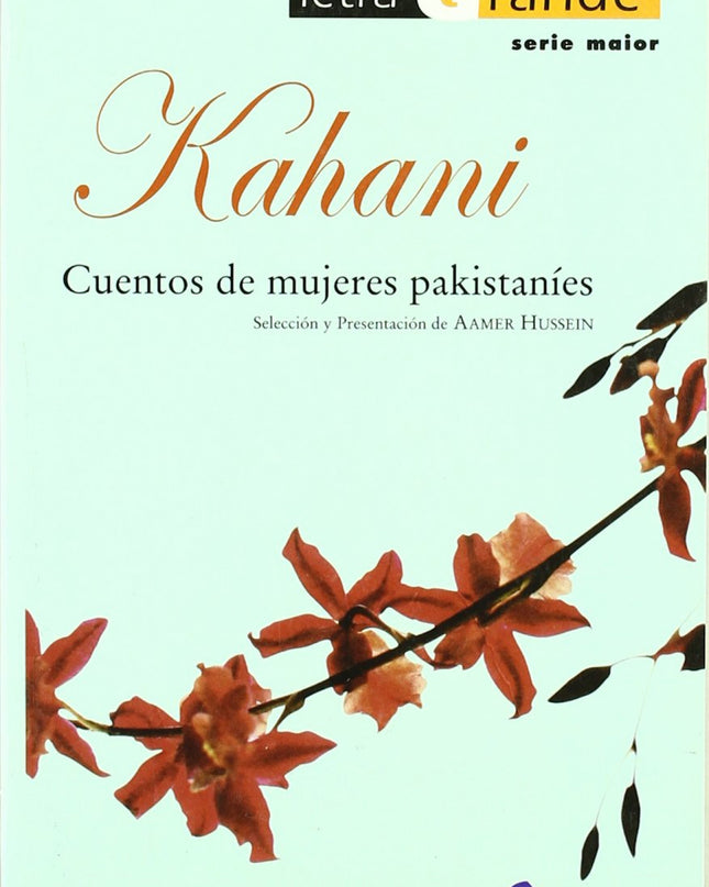 Kahani