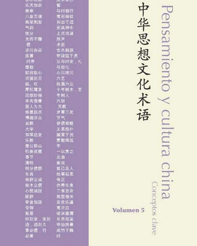 Pensamiento Y Cultura China