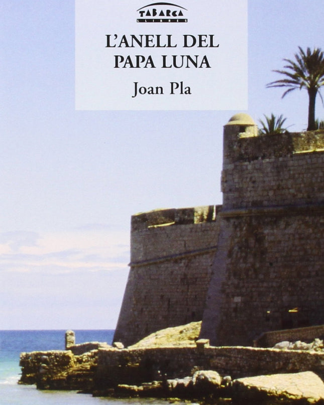 Anell Del Papa Luna