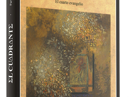 Iii.cuadrante.(mundo De Biblia)