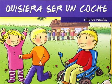 Quisiera Ser Un Coche