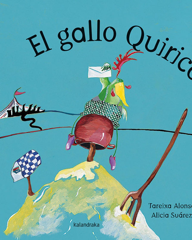 El Gallo Quirico