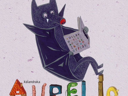 Aurelio
