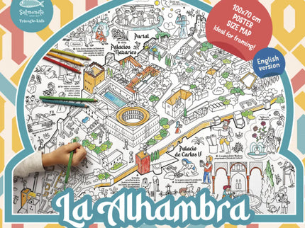 Mapa Para Colorear: La Alhambra (español)