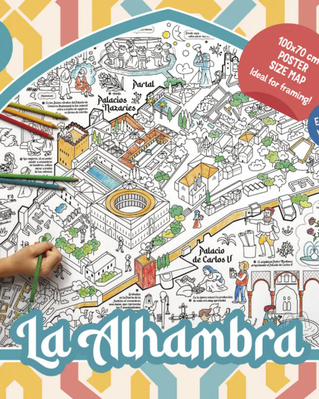 Mapa Para Colorear: La Alhambra (español)