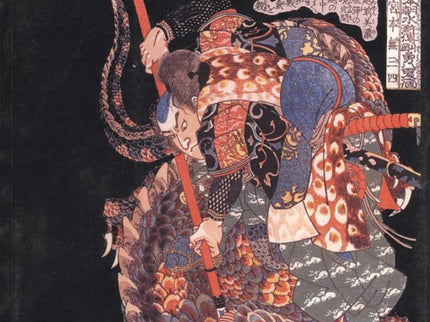 Bushido