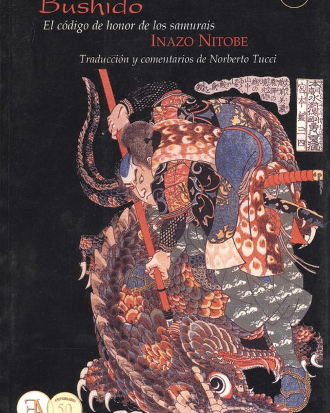 Bushido