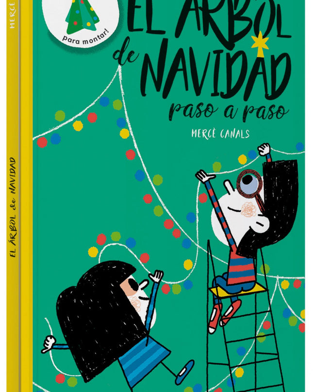 El árbol De Navidad