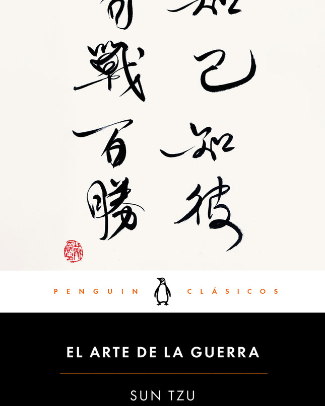 El Arte De La Guerra (nueva Traducción)