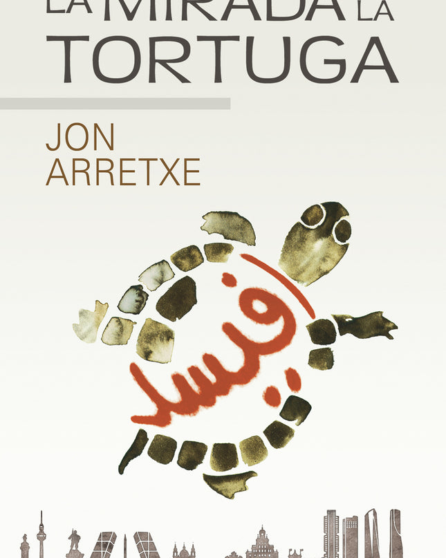 La Mirada De La Tortuga