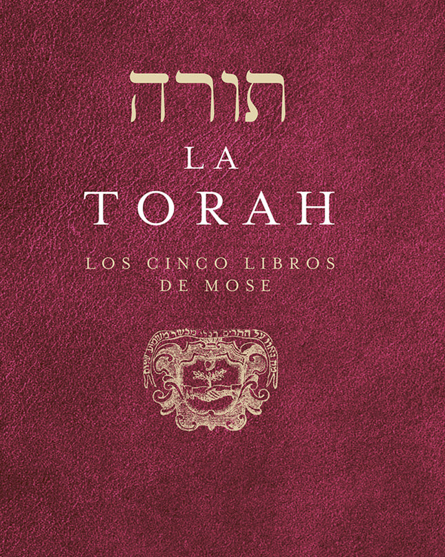 La Torah