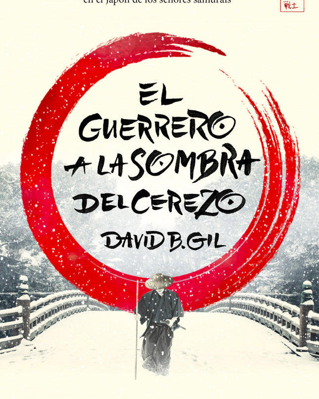 El Guerrero A La Sombra Del Cerezo