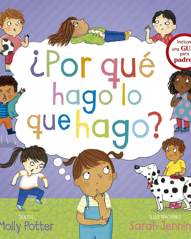 ¿por Qué Hago Lo Que Hago?