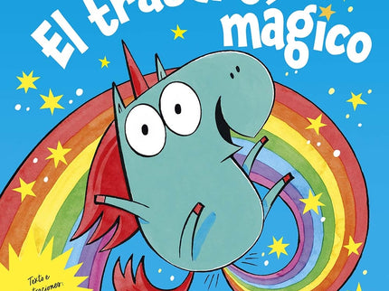 El Trasero Mágico