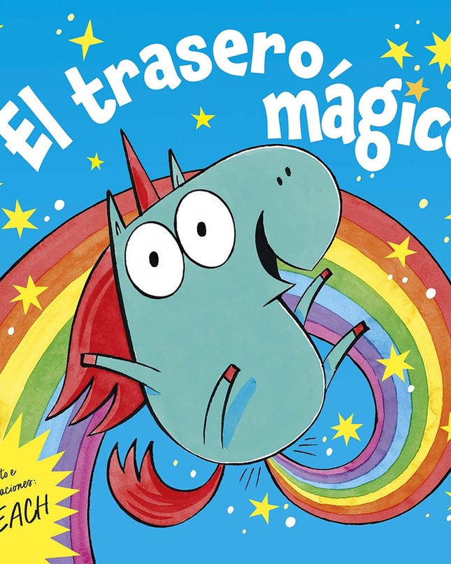 El Trasero Mágico