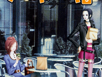 Nana Nº05 (nueva Edicion)
