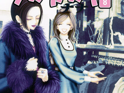 Nana Nº08 (nueva Edicion)