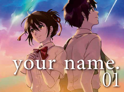 Your Name 1
