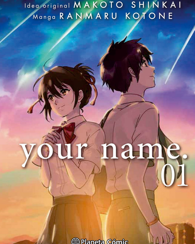 Your Name 1