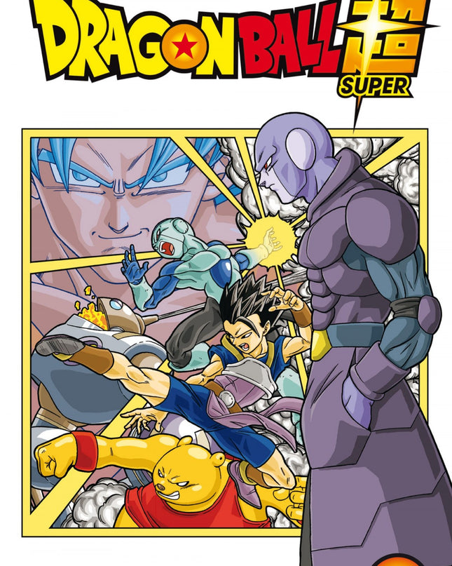 Dragon Ball Super 2