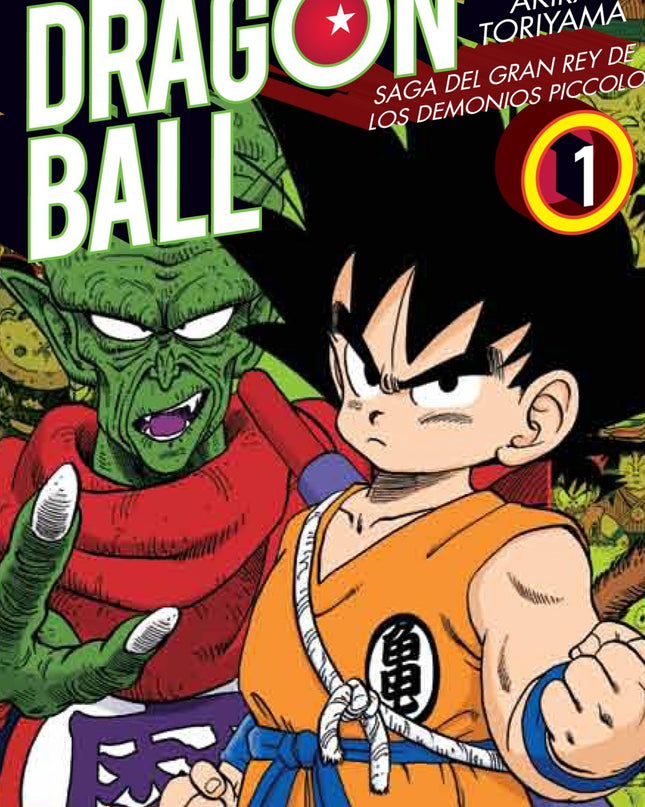Dragon Ball Color Piccolo 1