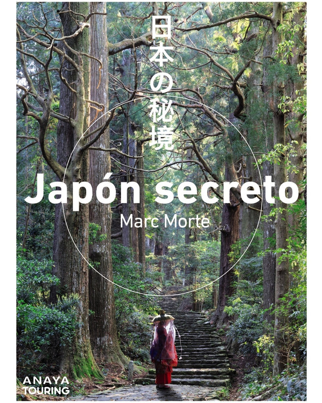 Japón Secreto