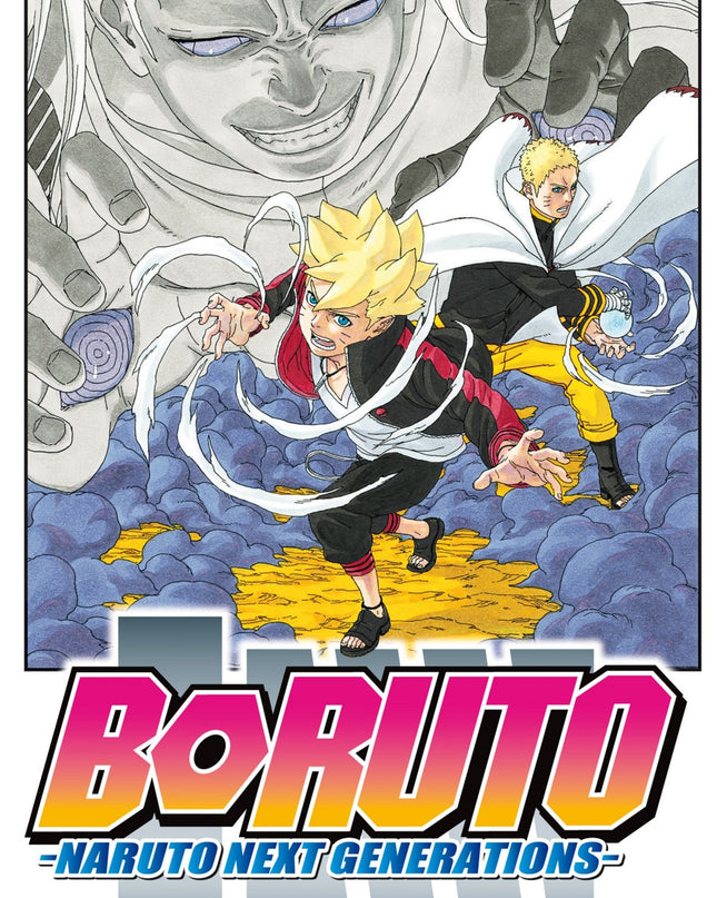 Boruto 2