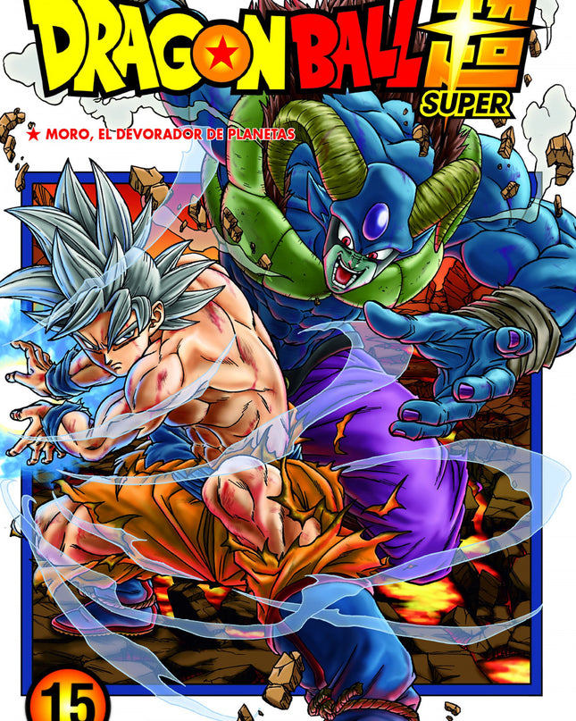 Dragon Ball Super Nº 15