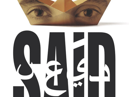 La Aventura De Said