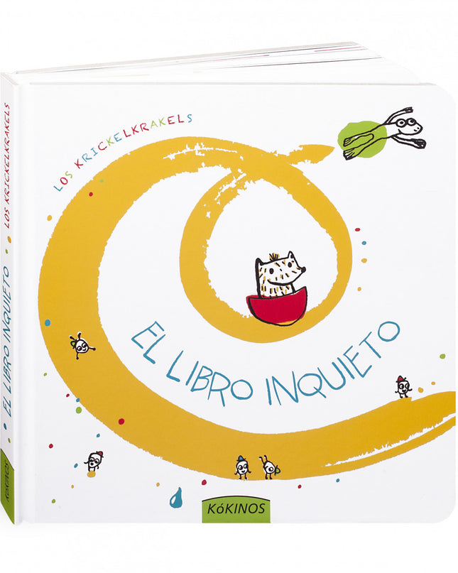 El Libro Inquieto