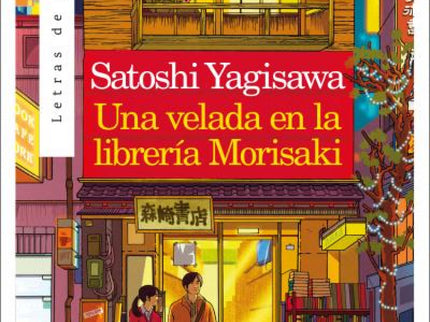 Una Velada En La Librería Morisaki
