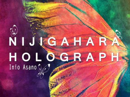 Nijigahara Holograph