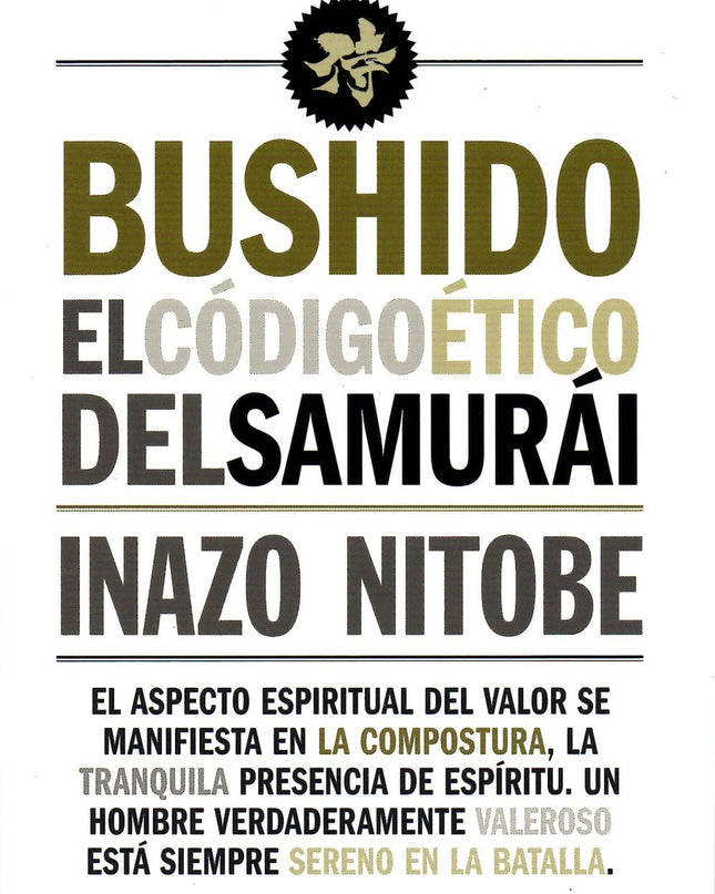 Bushido