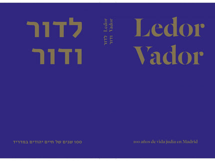 Ledor Vador