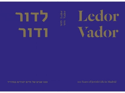 Ledor Vador