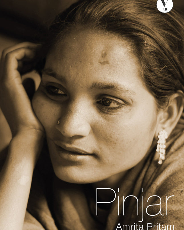 Pinjar
