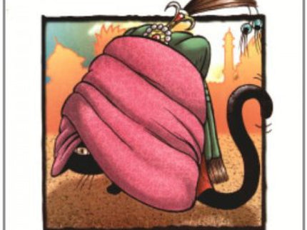 Aquí Hay Gato Encerrado