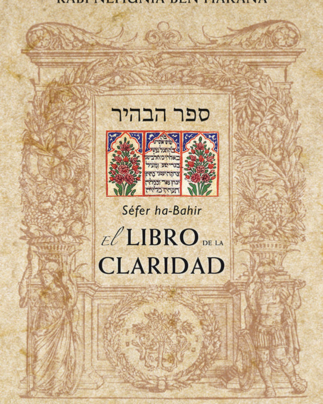El Libro De La Claridad