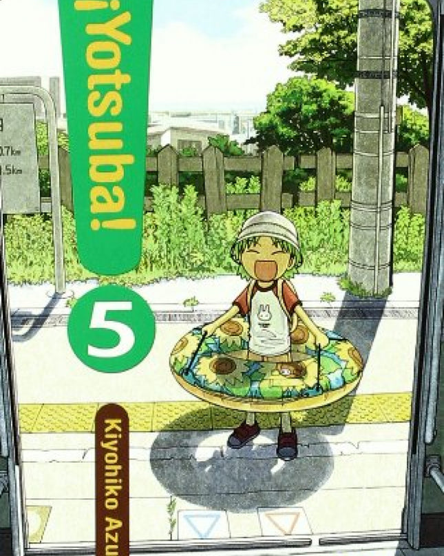 ¡yotsuba! 5