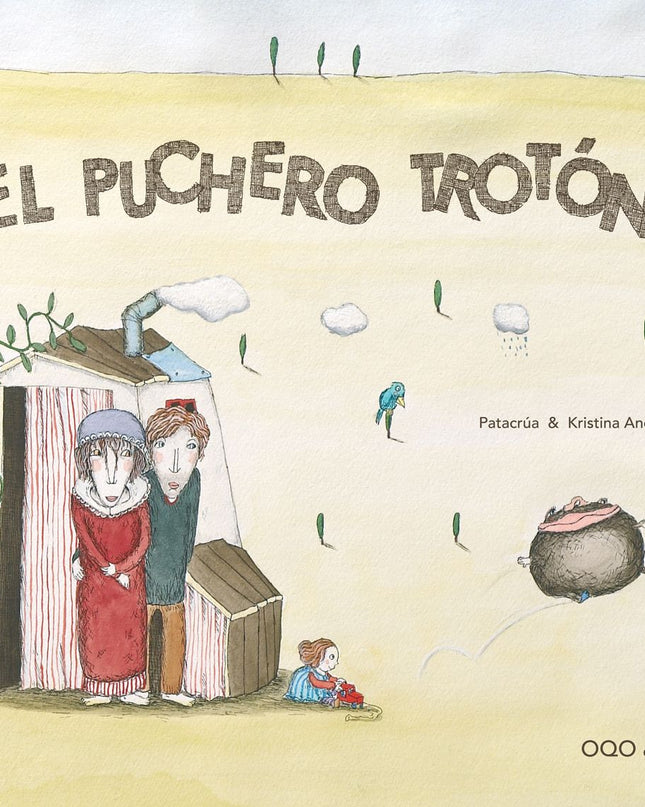 El Rompecabezas