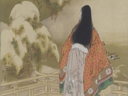 Las Doce Enseñanzas De Yoritomo Tashi
