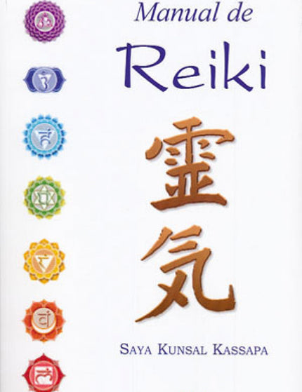 Collection image for: Reiki